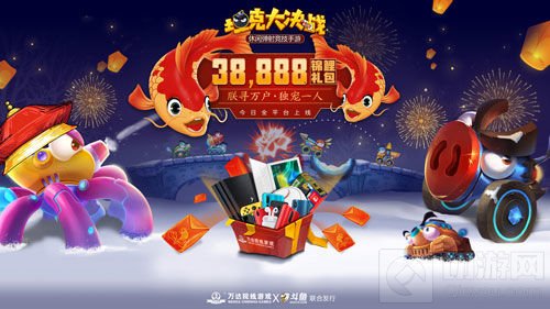 坦克大决战携手全国万达影城开启年度新春盛宴