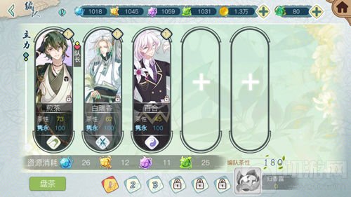 《茗心录》创新战斗模式正式上线 偶遇未知关卡