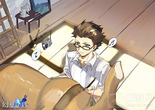 露卡恋爱了？ 《幻想计划》惊现校园纯爱桥段