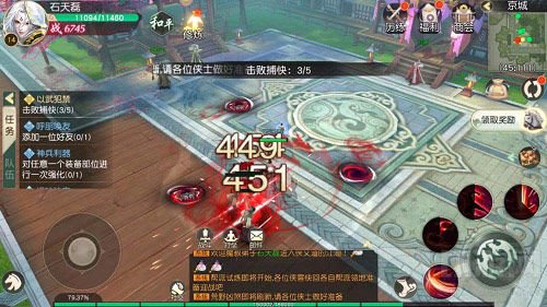 《热血侠义道》手游门派揭秘 善恶难辨暗黑魔教