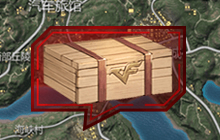 1月周周痛快玩的本周见面礼中没有以下哪个道具