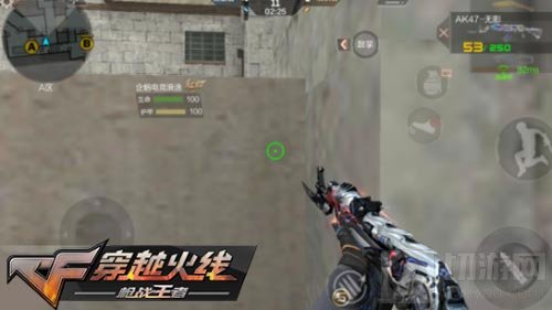 CF手游爆破模式黑色城镇保卫者A卡点小心得