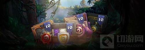 旅店的狂野时光 《炉石传说》狂野模式狂欢来袭