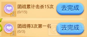 贪吃蛇大作战许愿池硬币怎么得 硬币获取途径