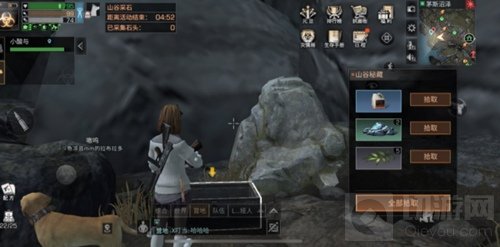 明日之后茅斯沼泽特殊宝箱在哪里 宝箱位置