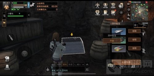 明日之后茅斯沼泽特殊宝箱在哪里 宝箱位置