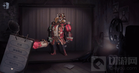 第五人格小丑新皮肤小丑皇怎么样 皮肤图片