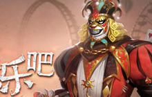 第五人格小丑新皮肤小丑皇怎么样 皮肤图片