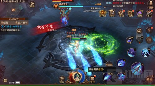 死亡即清零 无尽神域全新玩法测试服抢先体验