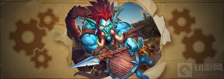 《炉石传说》今日更新 竞技模式和挑战之旅改动