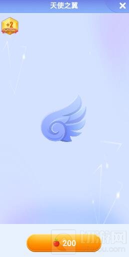 贪吃蛇大作战天使之翼怎么得 皮肤获取指南