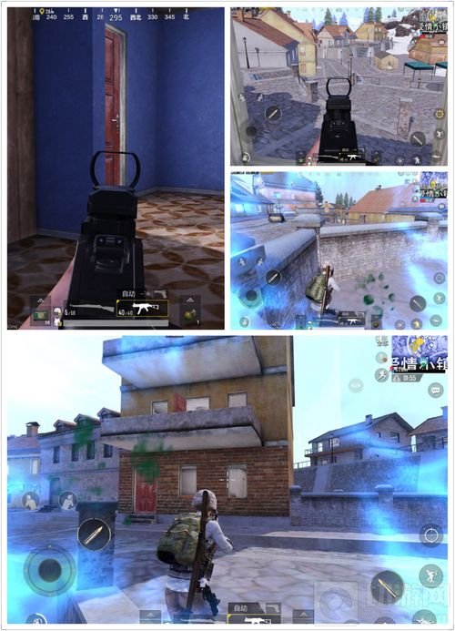 绝地求生刺激战场爱情小镇资源点搜索小技巧