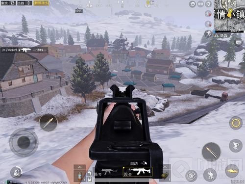 绝地求生刺激战场爱情小镇资源点搜索小技巧