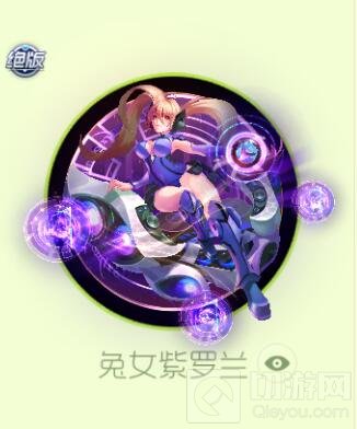 球球大作战魔灵春节时装里面有什么奖励说明