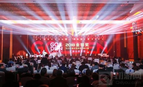 星光闪耀 第十三届金翎奖颁奖典礼于厦门隆重举办