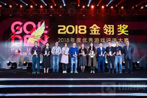 星光闪耀 第十三届金翎奖颁奖典礼于厦门隆重举办