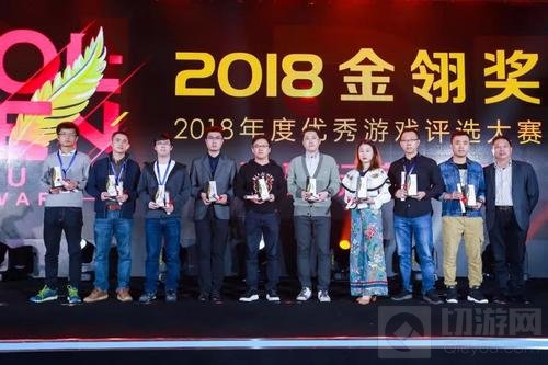 星光闪耀 第十三届金翎奖颁奖典礼于厦门隆重举办