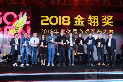 星光闪耀 第十三届金翎奖颁奖典礼于厦门隆重举办