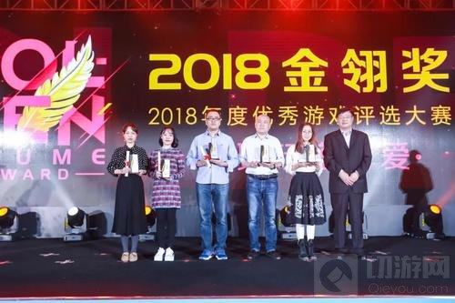 星光闪耀 第十三届金翎奖颁奖典礼于厦门隆重举办