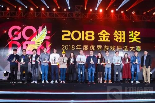 星光闪耀 第十三届金翎奖颁奖典礼于厦门隆重举办