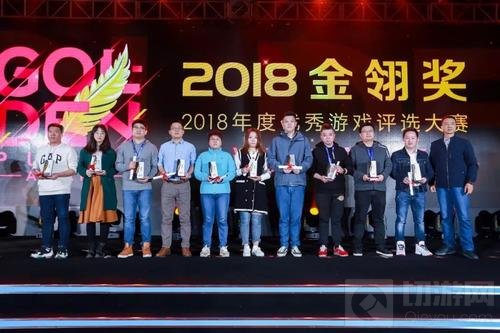 星光闪耀 第十三届金翎奖颁奖典礼于厦门隆重举办