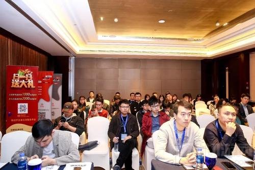 扬帆远航 2018DEAS游戏企业出海专场圆满结束