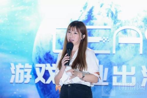 扬帆远航 2018DEAS游戏企业出海专场圆满结束