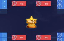 G联赛炉石传说半决赛名额将出 强者聚首乌镇