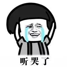 帮主是女装大佬？ 专访《流星蝴蝶剑》最萌帮派