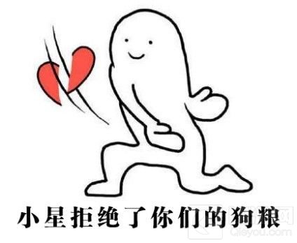 帮主是女装大佬？ 专访《流星蝴蝶剑》最萌帮派