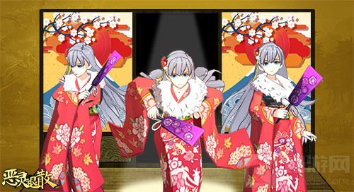 正月和装! 《恶灵退散》腊八节活动温馨启动