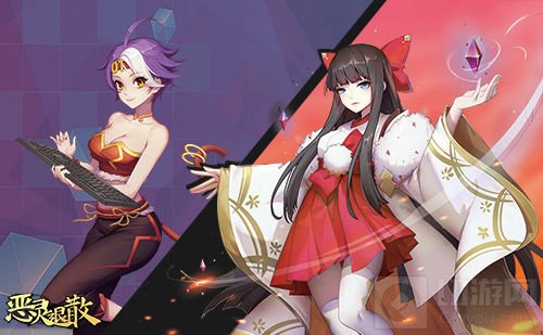 正月和装! 《恶灵退散》腊八节活动温馨启动