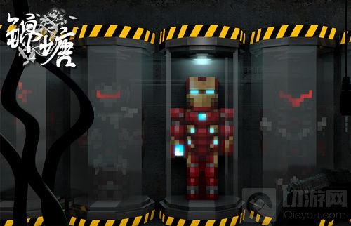 《我的世界》年度军事玩法盘点 剧情解密不能少