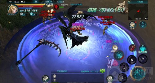 战场噩梦 《奇迹：最强者》收割者变身戒指上线