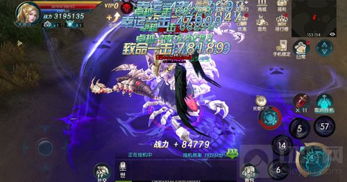 战场噩梦 《奇迹：最强者》收割者变身戒指上线