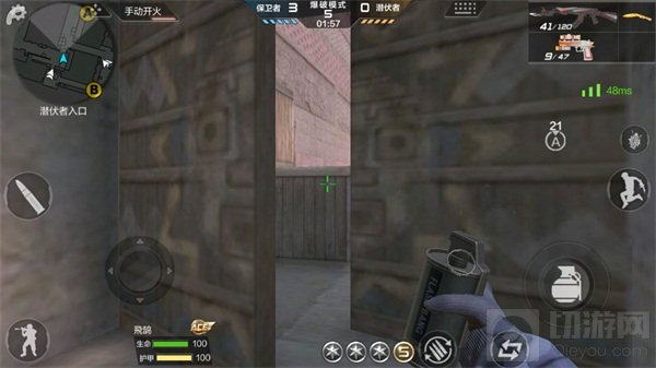 CF手游黄金之国巧用A门秒上分 快来学习吧！