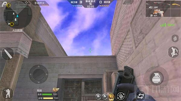 CF手游黄金之国巧用A门秒上分 快来学习吧！