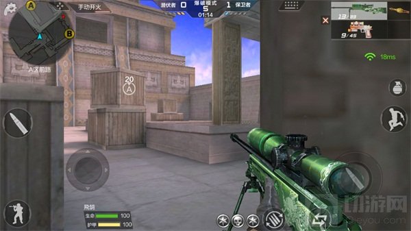 CF手游黄金之国潜伏破点必看 学会占点很容易