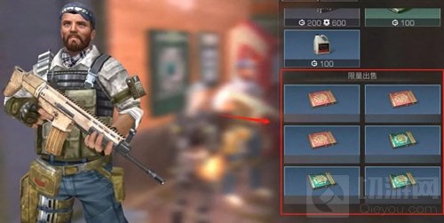 明日之后装备赋能系统怎么玩 装备赋能讲解