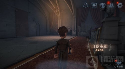 第五人格归宿系统怎么玩 共研服新系统爆料