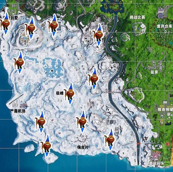 堡垒之夜手游寒冷地精在哪里 寒冰地精位置