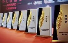 恭喜恭喜 盛大游戏斩获金翎奖与CGDA十项大奖