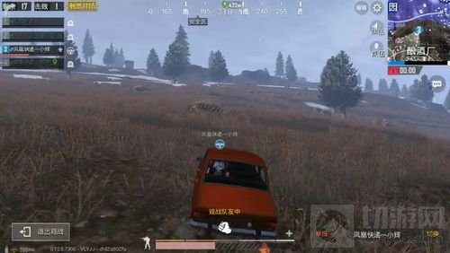 绝地求生刺激战场雪地地图上分技巧 进阶指南