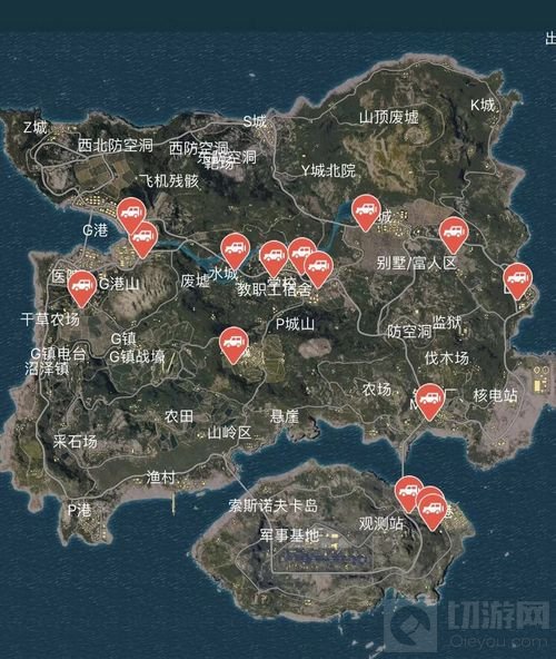 绝地求生刺激战场载具在哪里找 找载具方法