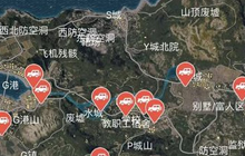 绝地求生刺激战场载具在哪里找 找载具方法