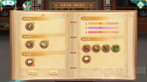 唯美食不可辜负! 快来《凤凰心计》大展厨艺