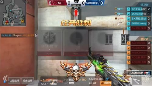 G联赛CFM半决赛&总决赛将启 2亿粉丝奏响乌镇