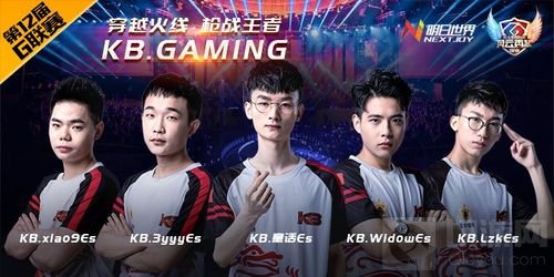 G联赛CFM半决赛&总决赛将启 2亿粉丝奏响乌镇