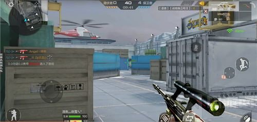 CF手游AUG-S怎么样 AUG-S武器属性全面介绍