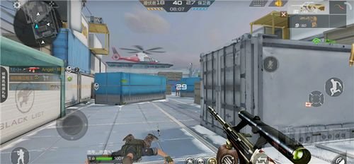 CF手游AUG-S怎么样 AUG-S武器属性全面介绍